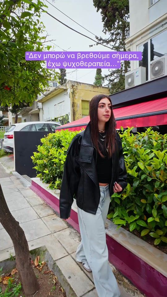 TikTok video thumbnail by galeriedebeaute