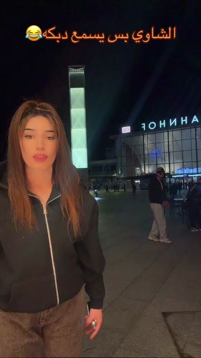TikTok video thumbnail by ali___.170