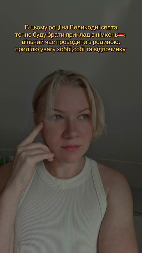 TikTok video thumbnail by natashaworner