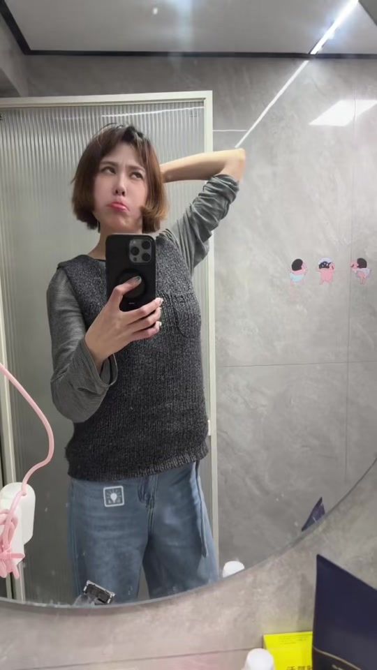 TikTok video thumbnail by y65241