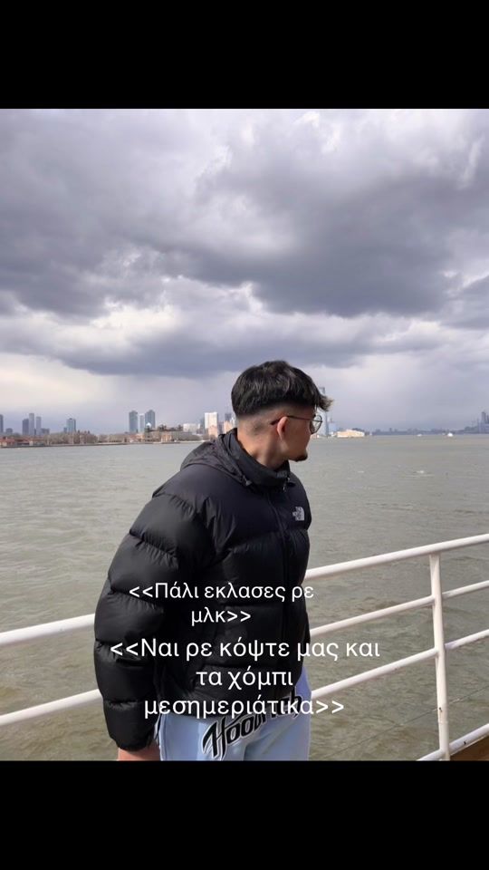 TikTok video thumbnail by imnikifloros_official