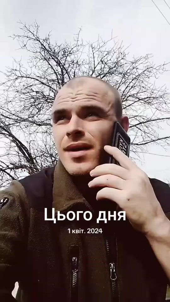 TikTok video thumbnail by tayson_777_best