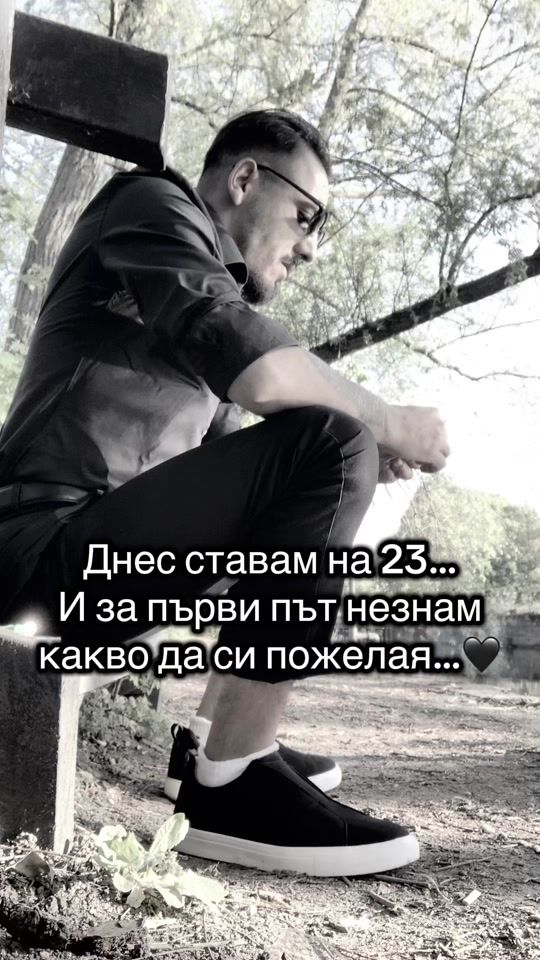 TikTok video thumbnail by vaskokklavir