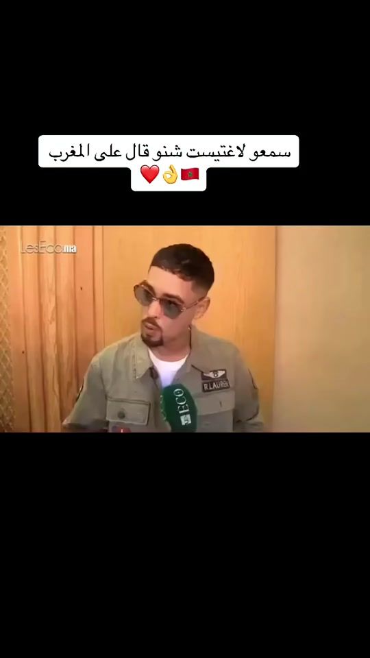 TikTok video thumbnail by thereallartistebb