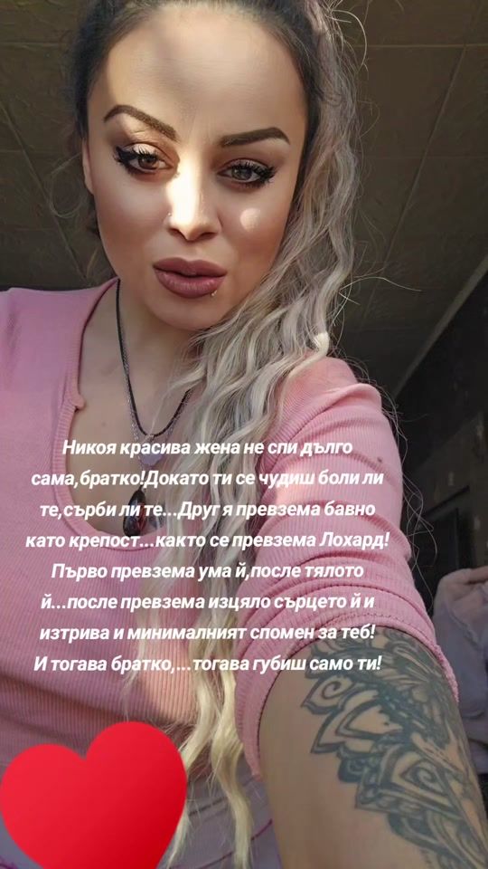 TikTok video thumbnail by wylchicata