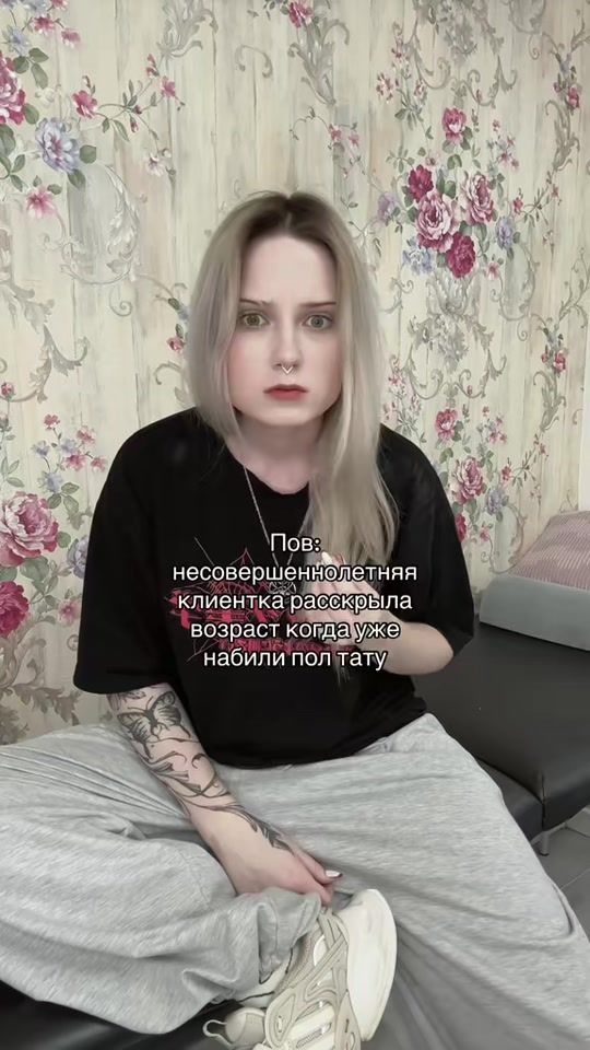 TikTok video thumbnail by di.tattss