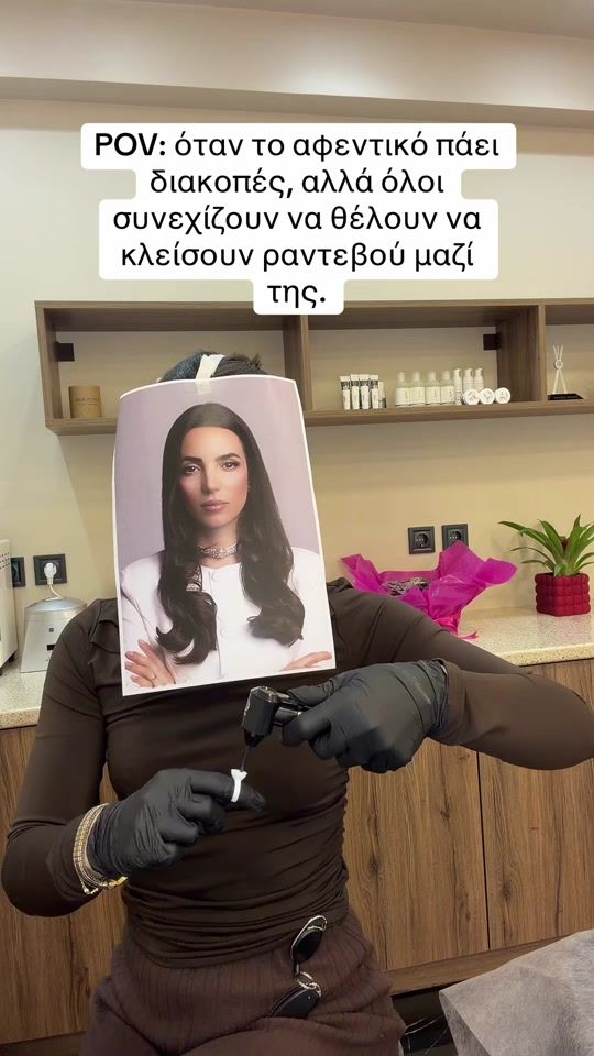 TikTok video thumbnail by florintazaimi