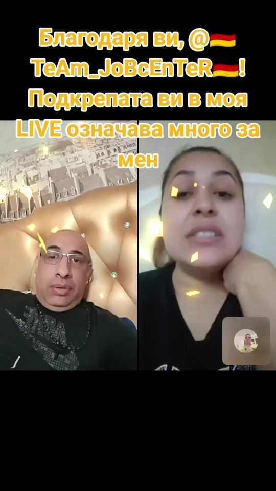 TikTok video thumbnail by cvetino3