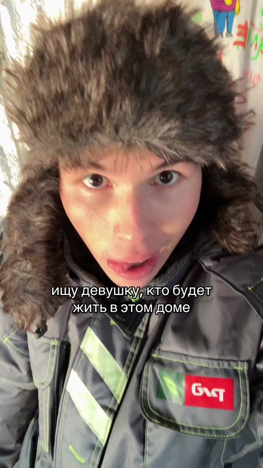 TikTok video thumbnail by netoshakartoshkin
