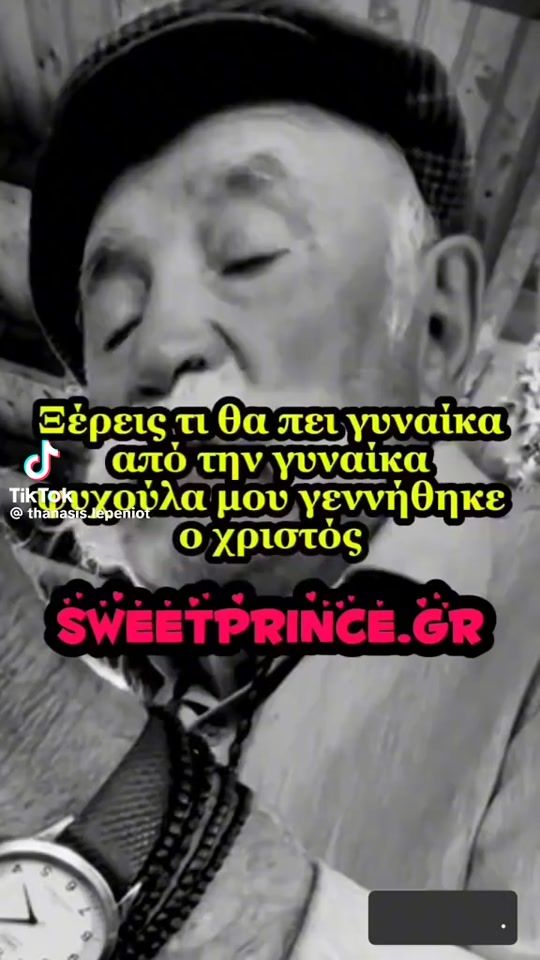 TikTok video thumbnail by pontios15