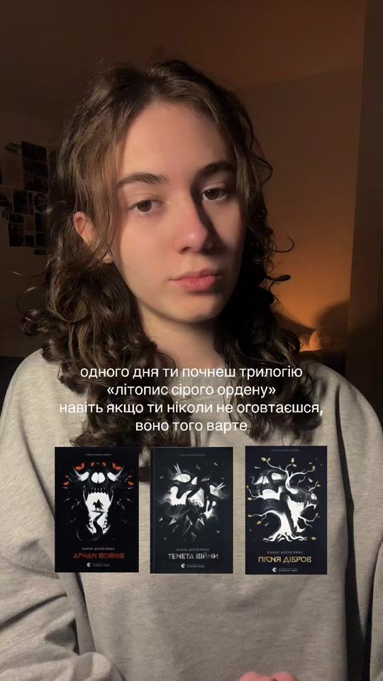 TikTok video thumbnail by li.nikk