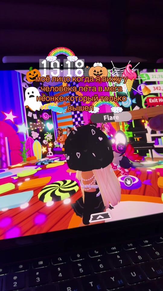 TikTok video thumbnail by damlarbx