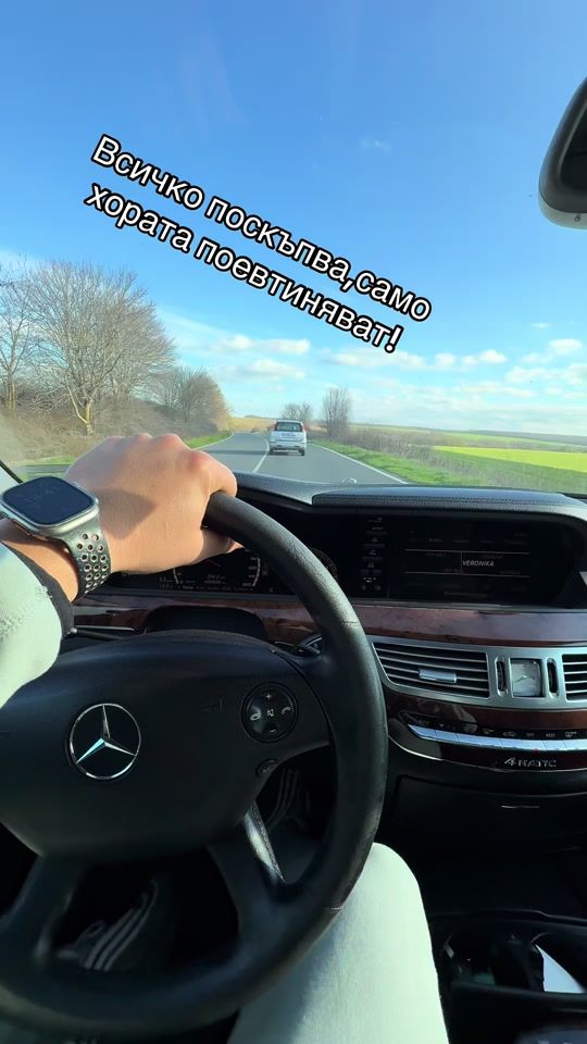 TikTok video thumbnail by dikov3377