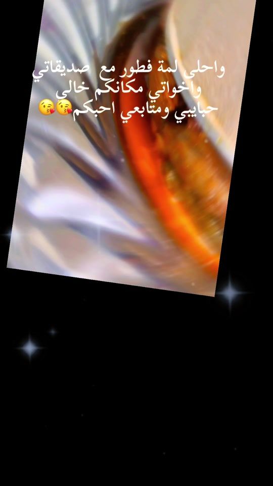 TikTok video thumbnail by selimaalkaabi