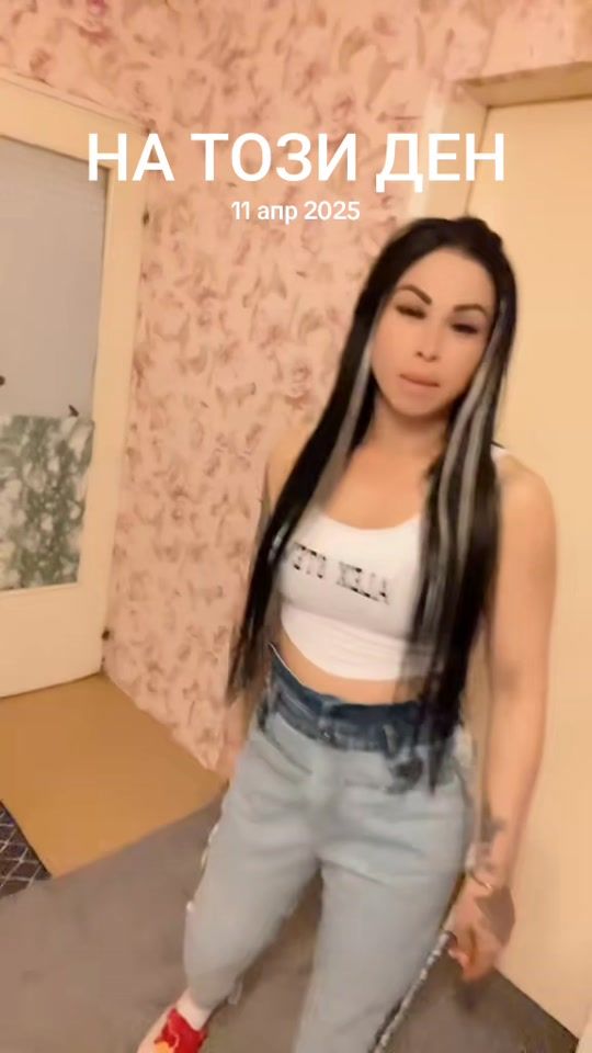 TikTok video thumbnail by user785093149090