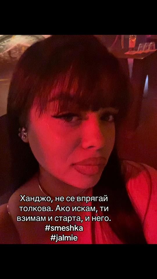 TikTok video thumbnail by boryslava3