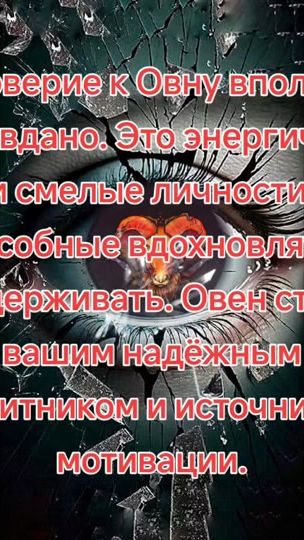 TikTok video thumbnail by alonalog