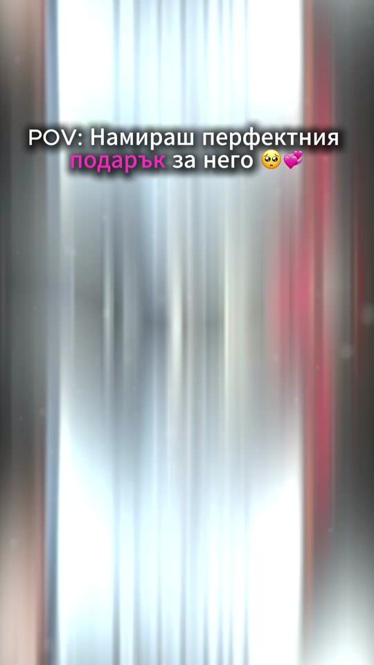 TikTok video thumbnail by carposter.bg