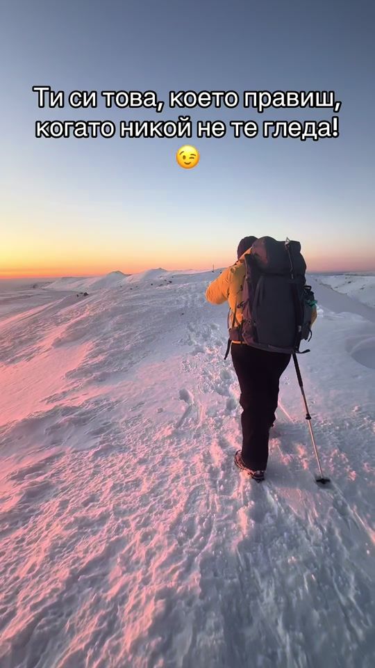 TikTok video thumbnail by leomi.22
