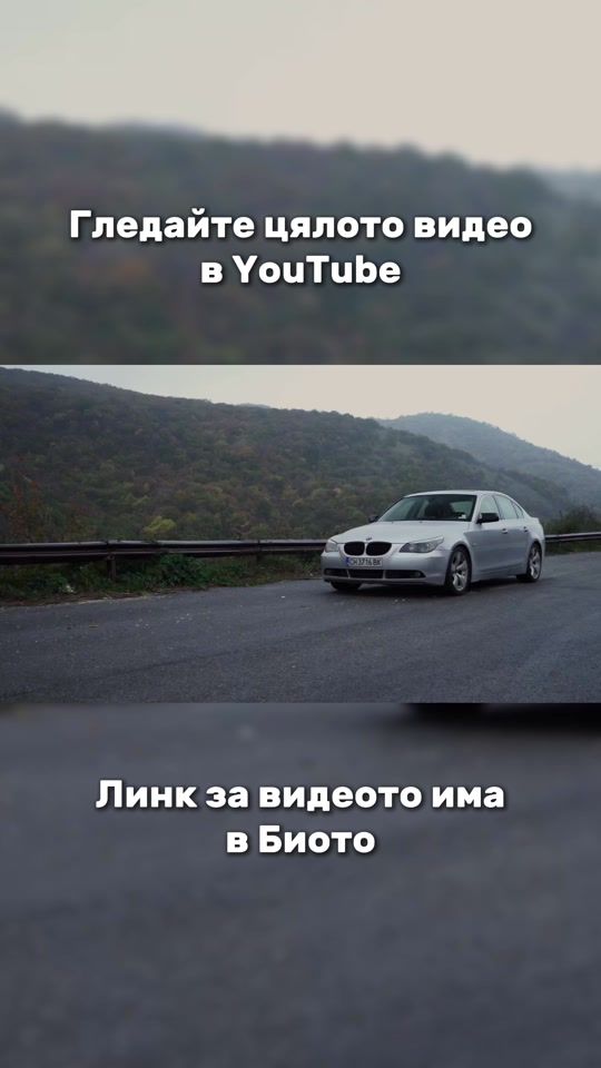 TikTok video thumbnail by kostadin__ivanov
