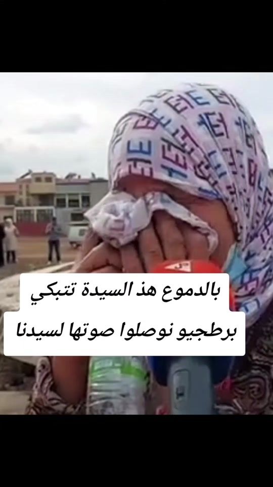 TikTok video thumbnail by achetr.achetra