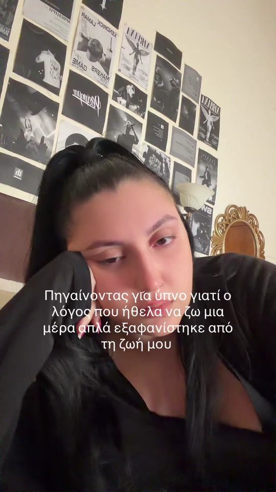 TikTok video thumbnail by d.mpxrd