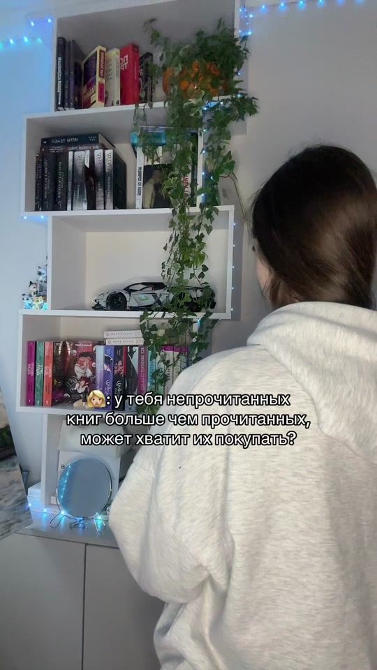 TikTok video thumbnail by llessink