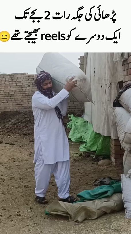 TikTok video thumbnail by salahuddin595