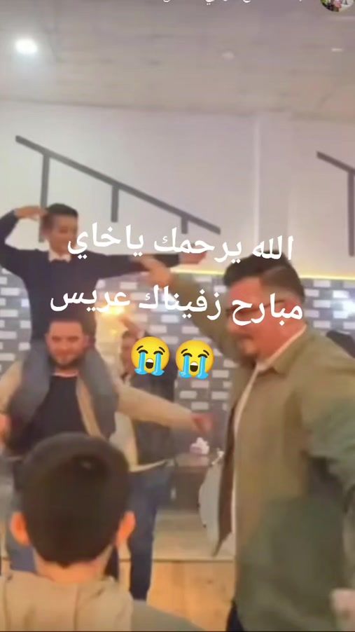 TikTok video thumbnail by mohammadhassana05