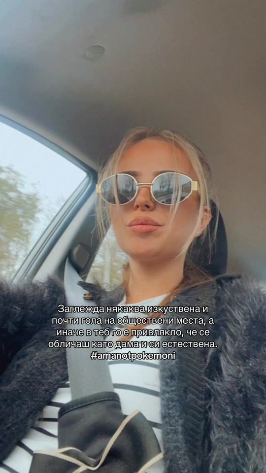 TikTok video thumbnail by mirellayastrova_