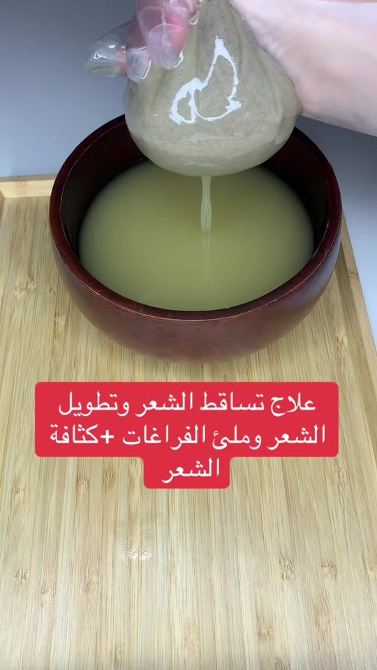 TikTok video thumbnail by fatimazahra01949