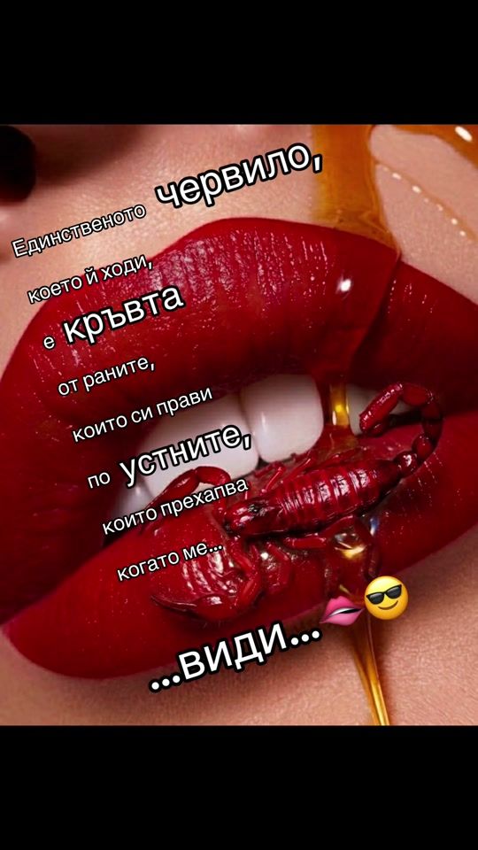 TikTok video thumbnail by baitoq