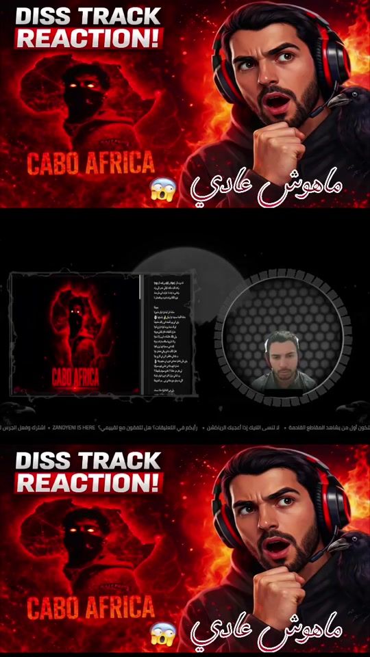 TikTok video thumbnail by zandyeni.mix