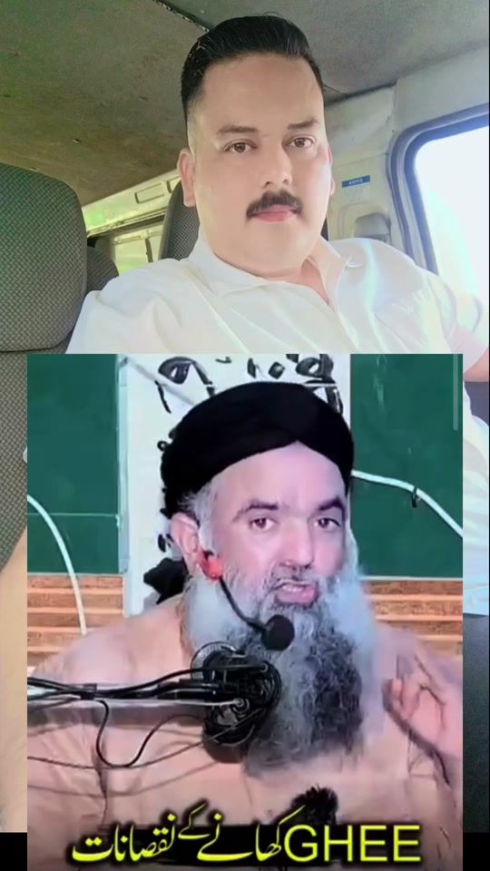 TikTok video thumbnail by gabbas874