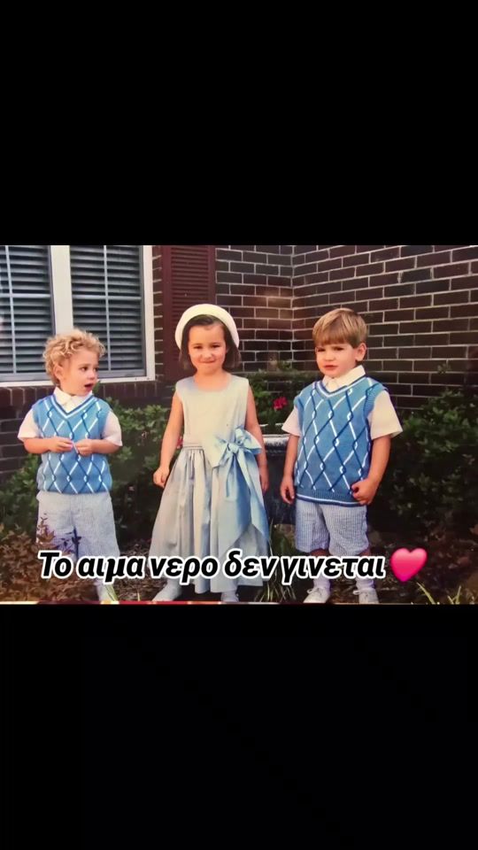 TikTok video thumbnail by sofiadt_