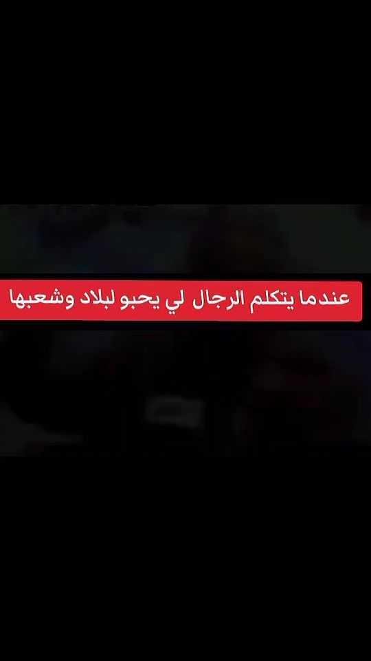 TikTok video thumbnail by lonlyblog
