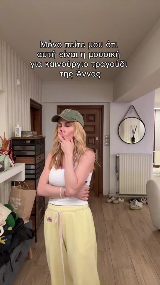TikTok video thumbnail by dorettapapadimitr