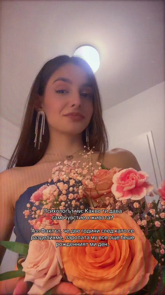 TikTok video thumbnail by savinamoskova