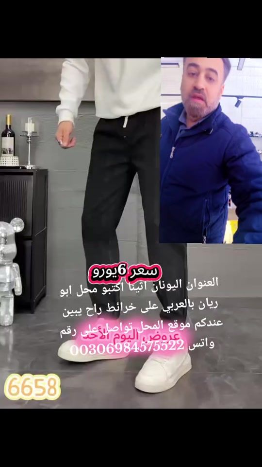TikTok video thumbnail by user8108314652279