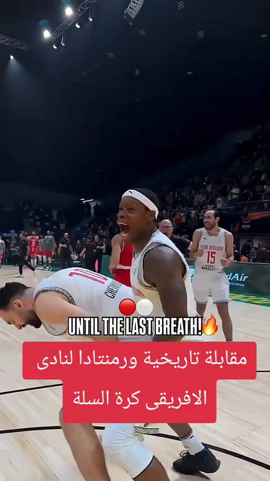 TikTok video thumbnail by ben.ltaif.houcine