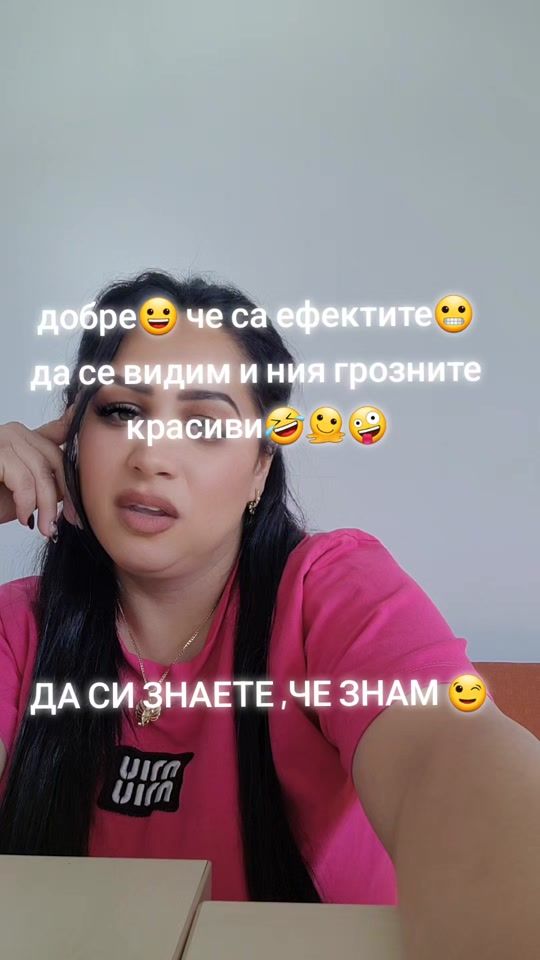 TikTok video thumbnail by eliangelova7