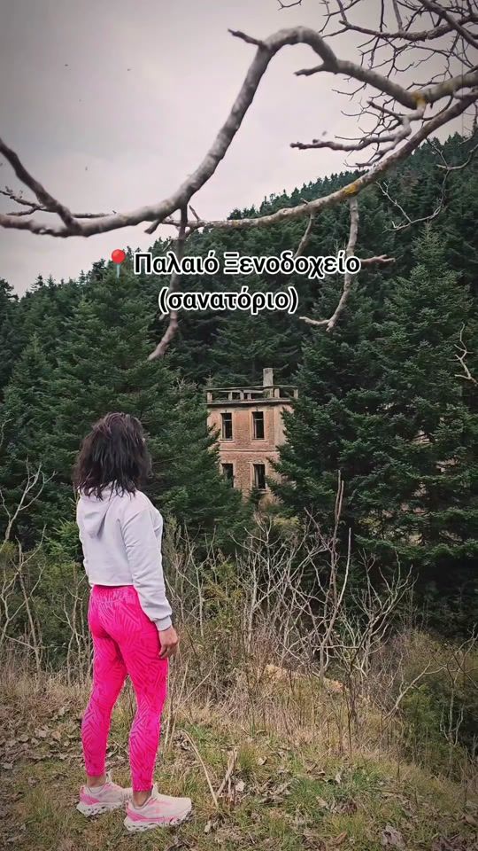 TikTok video thumbnail by voula_klmt