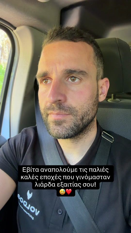 TikTok video thumbnail by stamtsouk92