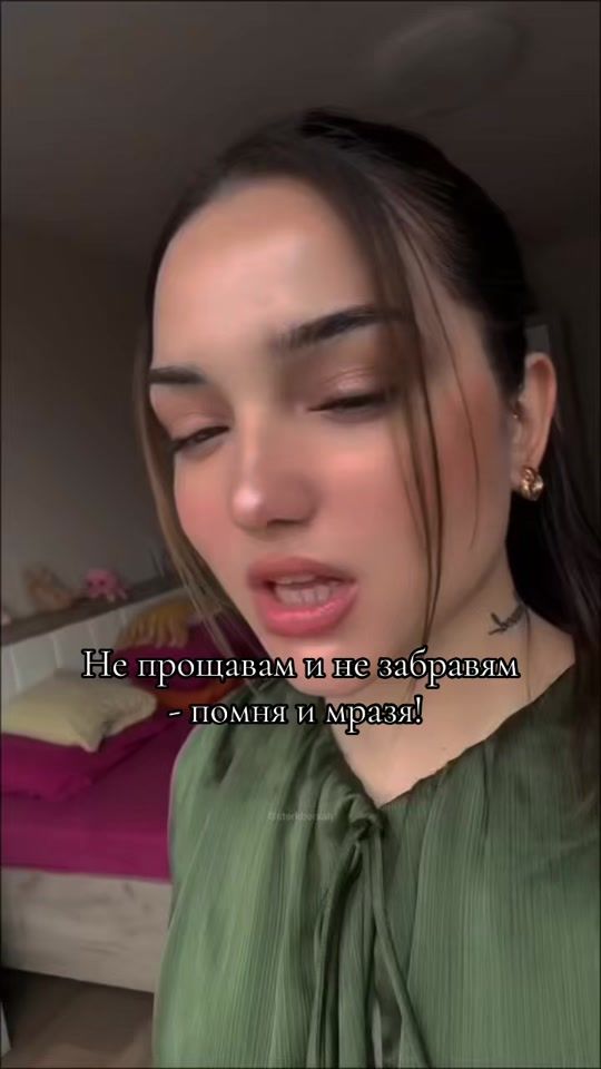 TikTok video thumbnail by emilovanargi