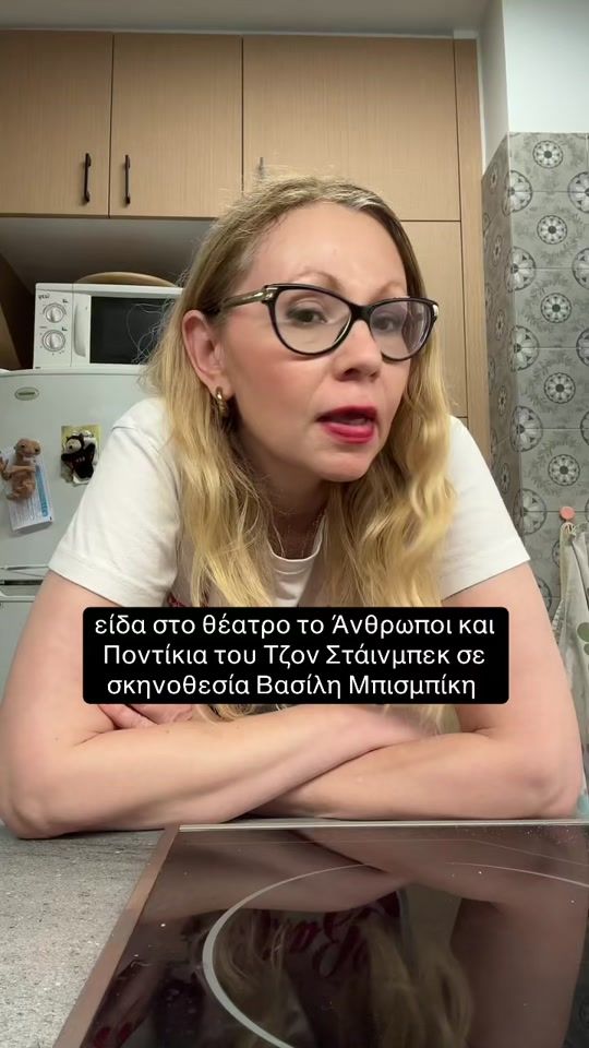 TikTok video thumbnail by shoppingtherapy