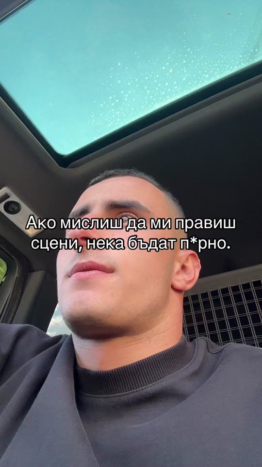 TikTok video thumbnail by vasko_pi4a