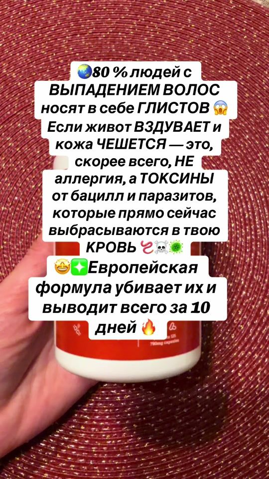 TikTok video thumbnail by liliia_360