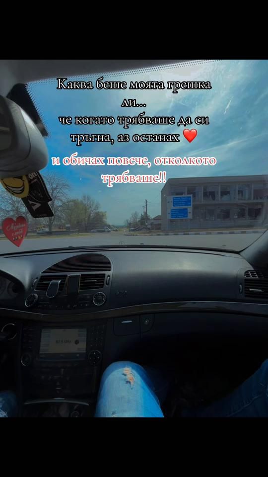 TikTok video thumbnail by 07_ivanoww