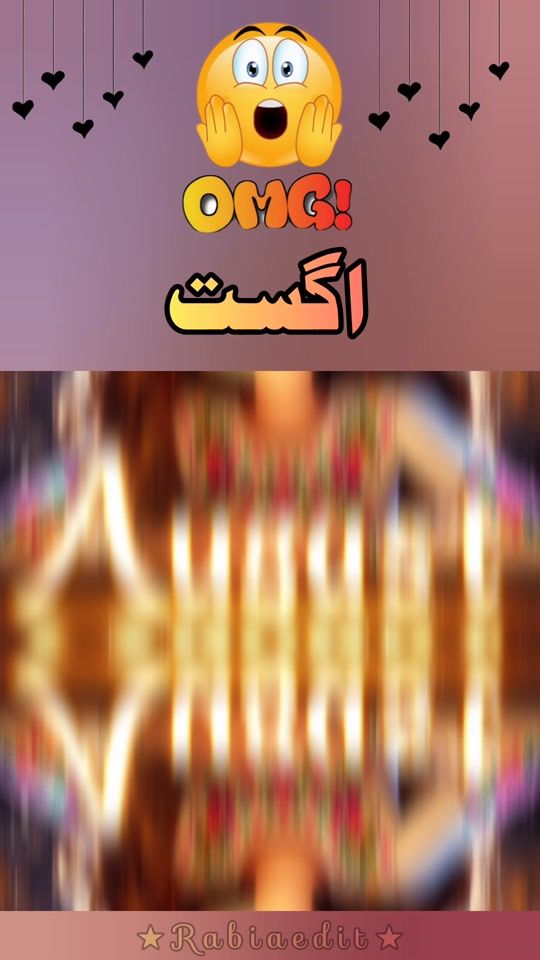 TikTok video thumbnail by rabiaedit32