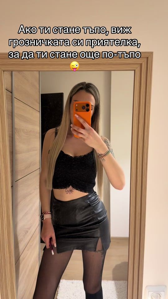TikTok video thumbnail by 77777__sd